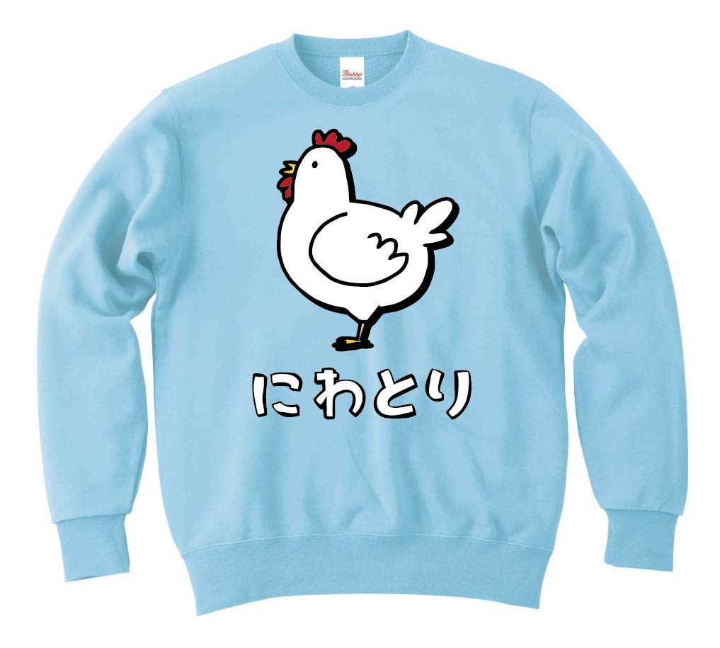 にわとり ニワトリ 鶏 動物 イラスト カラー トレーナー すべての商品 サモエスキー