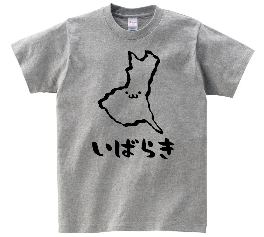 いばらき 茨城県 都道府県 地図 筆絵 イラスト 半袖tシャツ すべての商品 サモエスキー