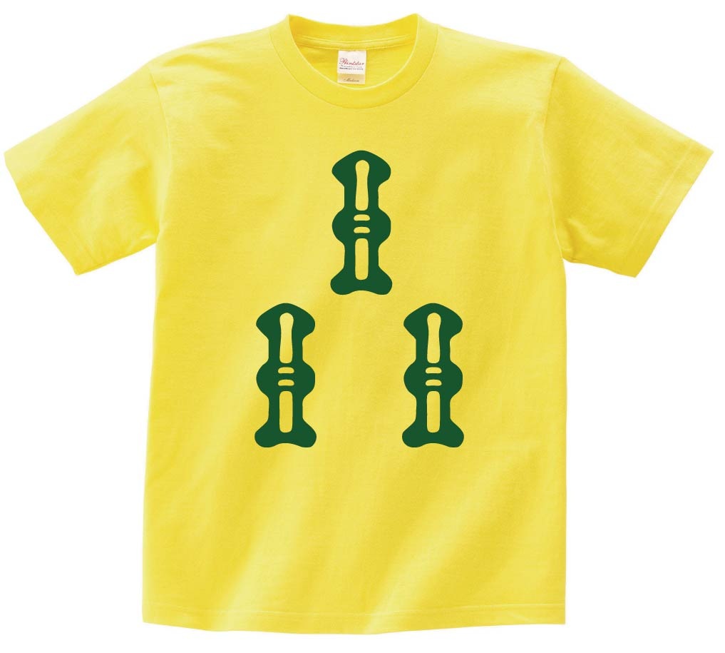 三索　麻雀　半袖Tシャツ
