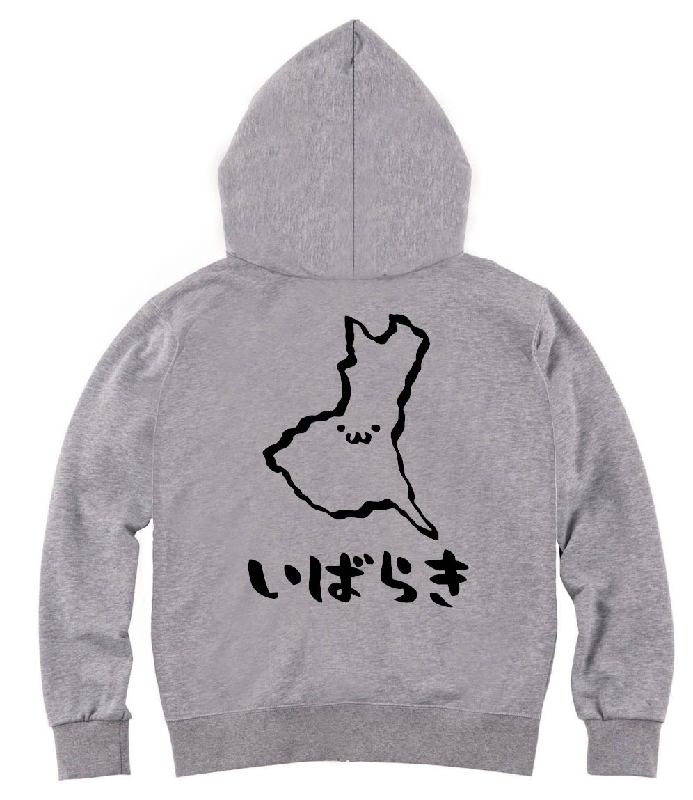 いばらき 茨城県 都道府県 地図 筆絵 イラスト ジップパーカー すべての商品 サモエスキー