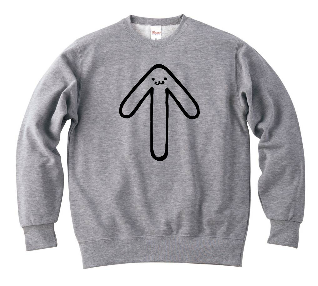 うえ 上 矢印 記号 文字 筆絵 イラスト トレーナー 記号 サモエスキー