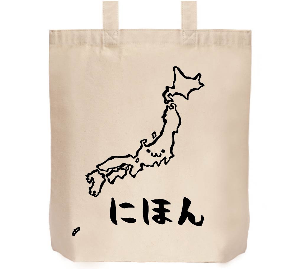 にほん 日本 列島 ジャパン 全国 地図 筆絵 イラスト トートバッグ 都道府県 サモエスキー