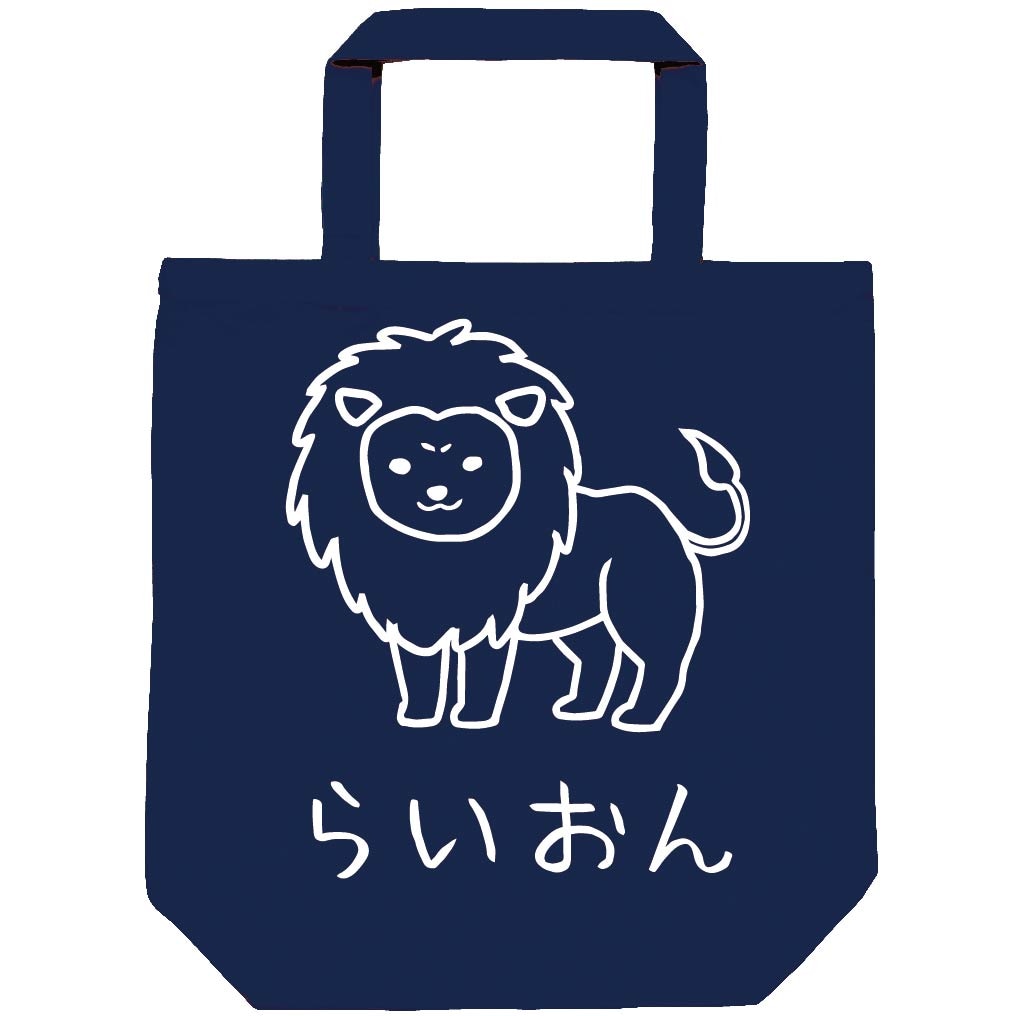 らいおん ライオン 動物 イラスト トートバッグ 動物 サモエスキー