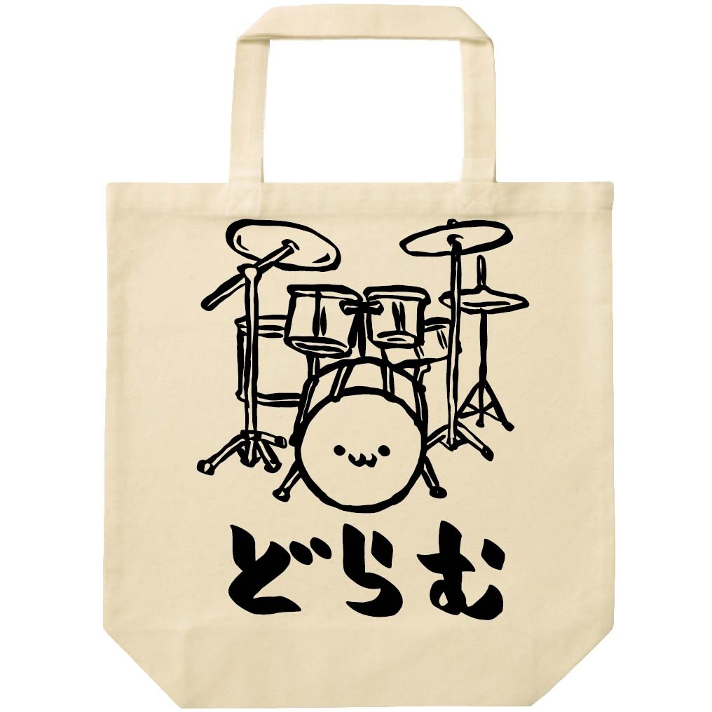 ドラムイラスト Hd壁紙ギャラリー