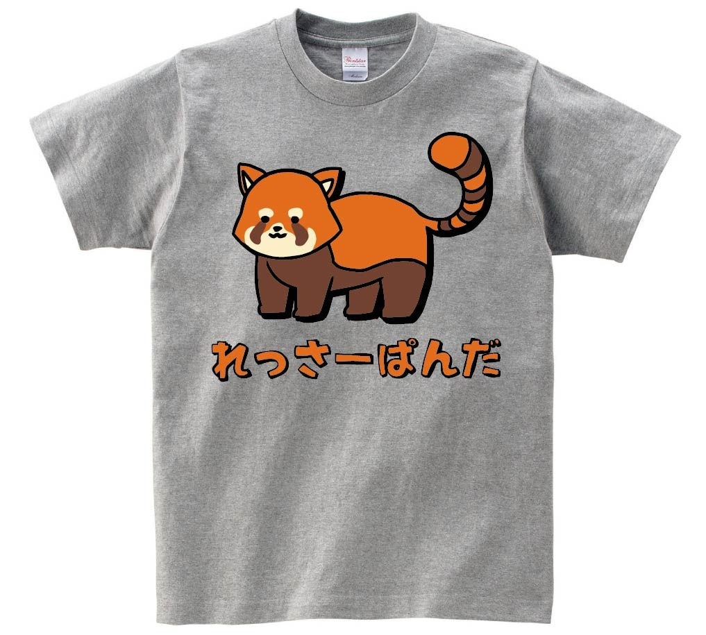 れっさーぱんだ レッサーパンダ 動物 イラスト カラー 半袖tシャツ 動物 カラー サモエスキー