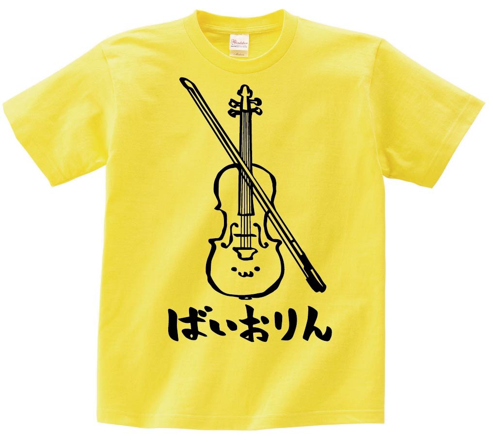 ばいおりん バイオリン ヴァイオリン オーケストラ 楽器 筆絵 イラスト 半袖tシャツ すべての商品 サモエスキー