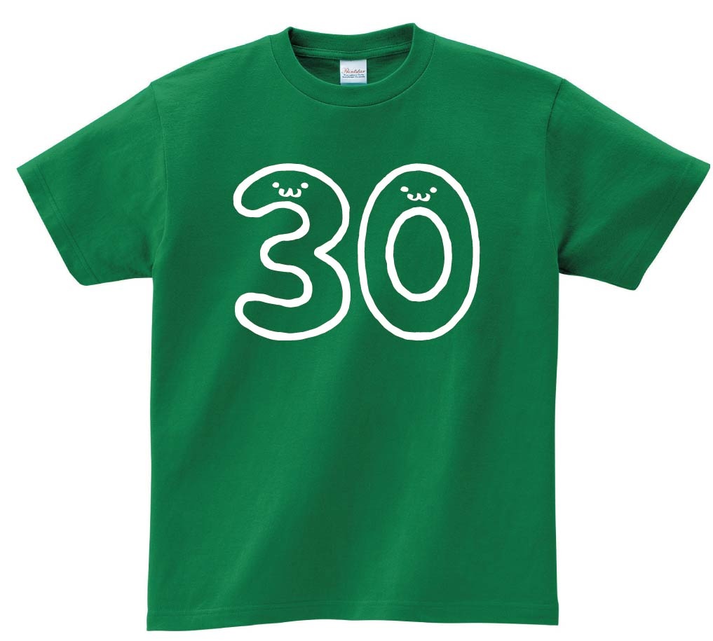 ３０　さんじゅう　三十　thirty　数字　ナンバー　記号　文字　筆絵　イラスト　半袖Tシャツ