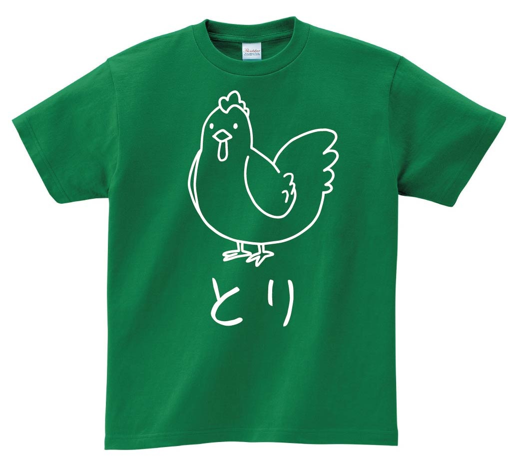 とり　鶏　動物 イラスト　半袖Tシャツ