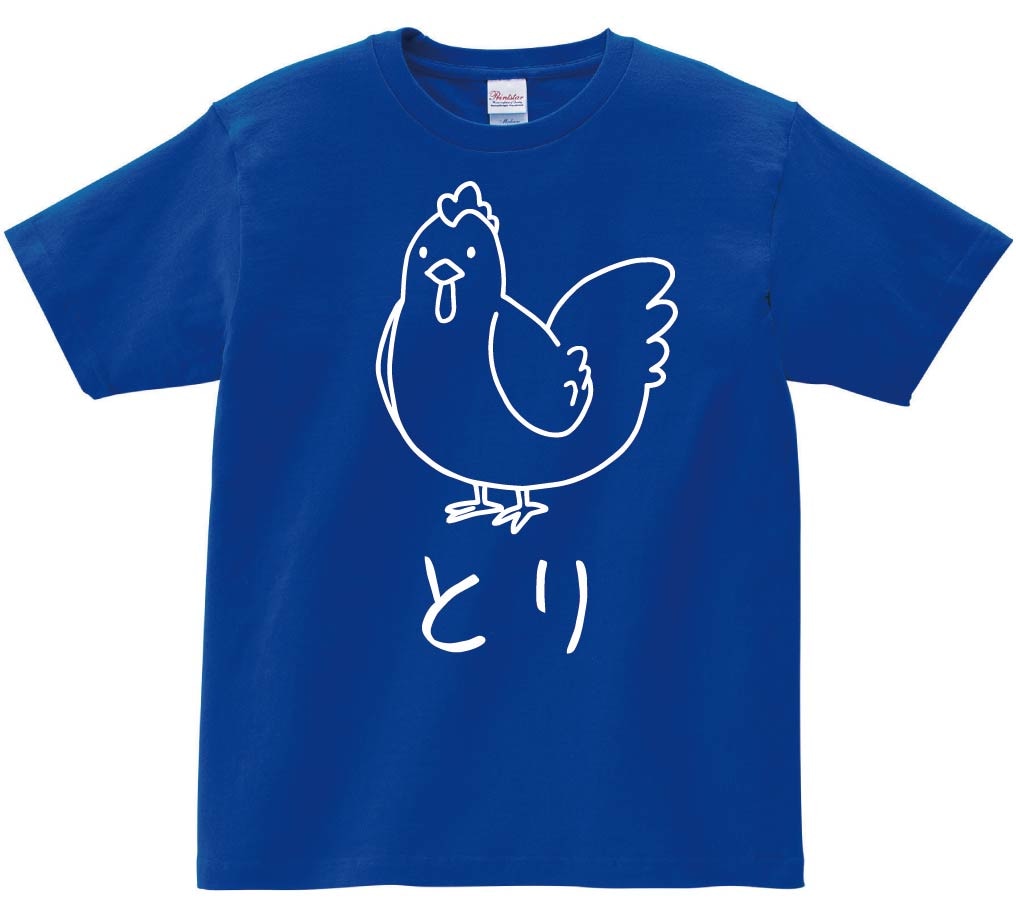 とり　鶏　動物 イラスト　半袖Tシャツ