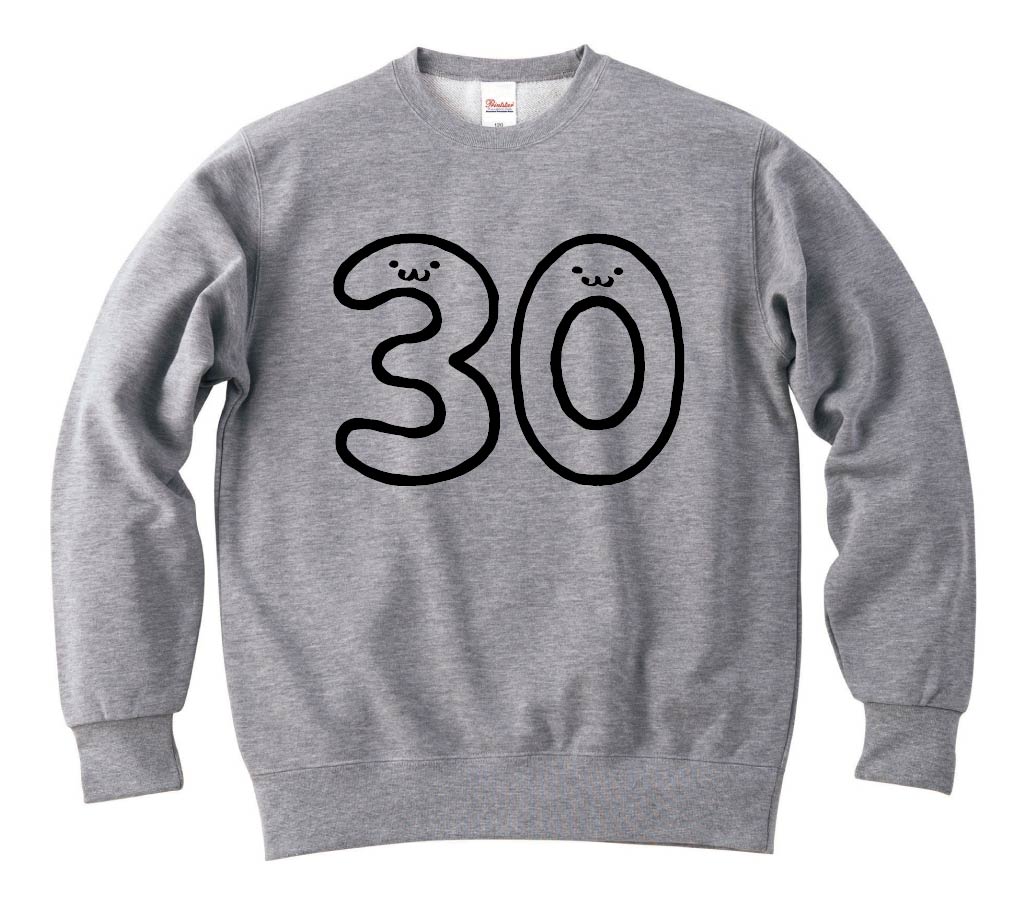 ３０ さんじゅう 三十 Thirty 数字 ナンバー 記号 文字 筆絵 イラスト トレーナー 数字1 2桁 サモエスキー