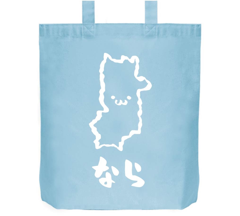 なら 奈良県 都道府県 地図 筆絵 イラスト トートバッグ すべての商品 サモエスキー