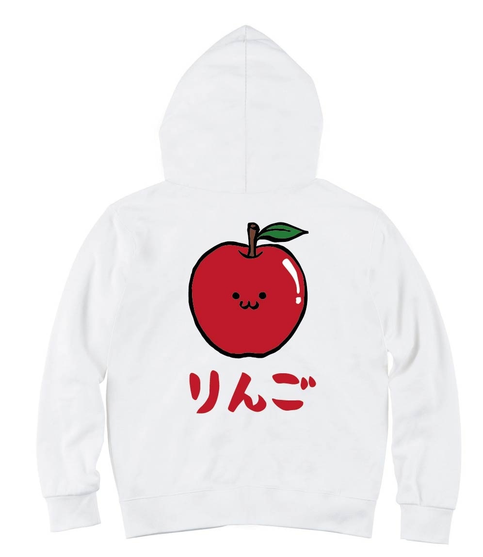 最も信頼できる 野菜 林檎 リンゴ りんご 果物 ジップ カラー イラスト 筆絵 靴