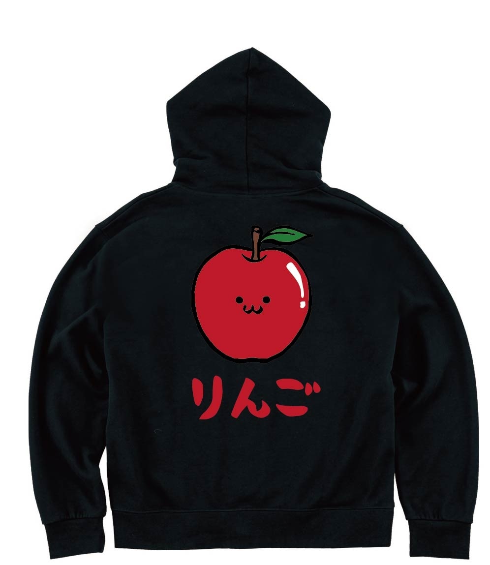 りんご リンゴ 林檎 野菜 果物 筆絵 イラスト カラー ジップ