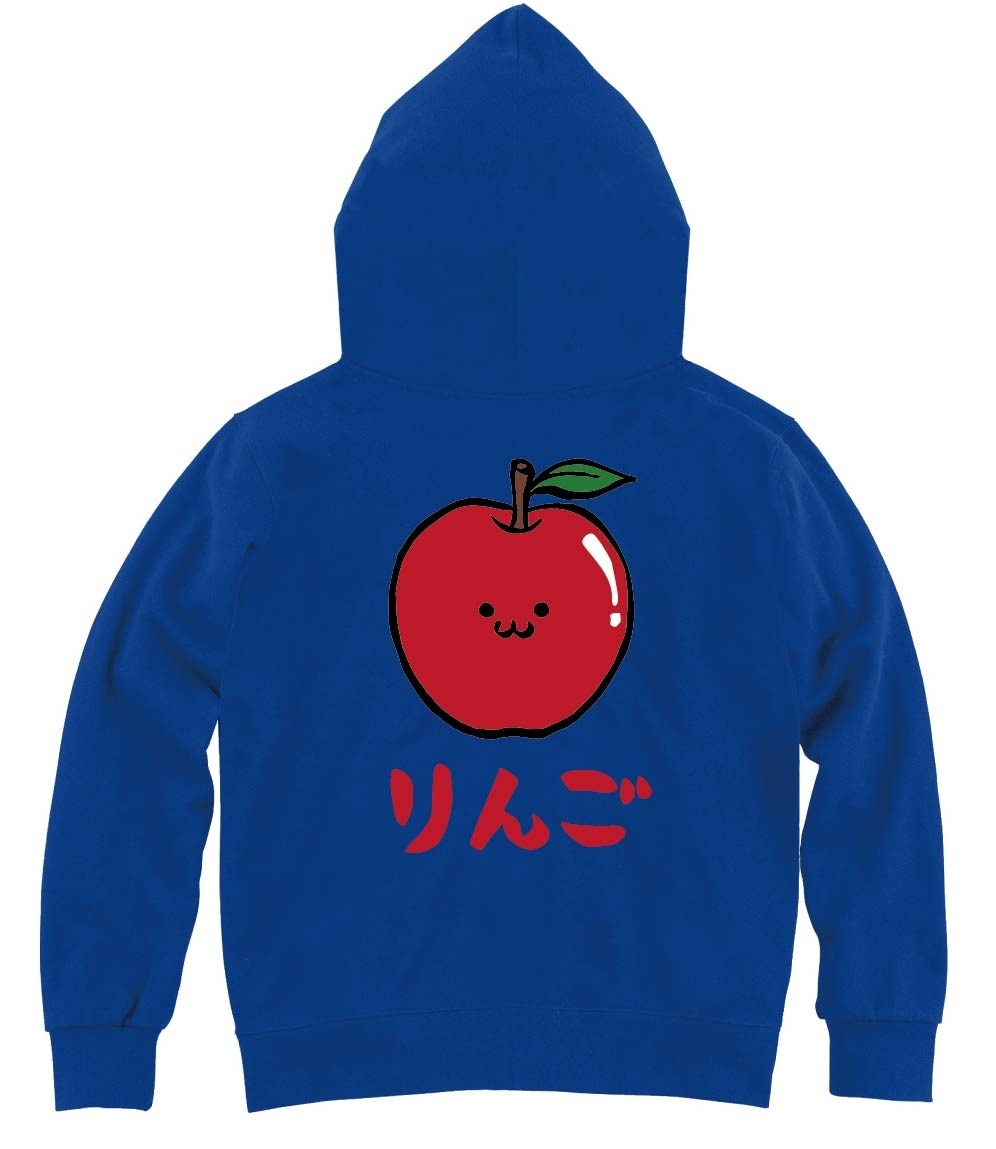 りんご リンゴ 林檎 野菜 果物 筆絵 イラスト カラー ジップ