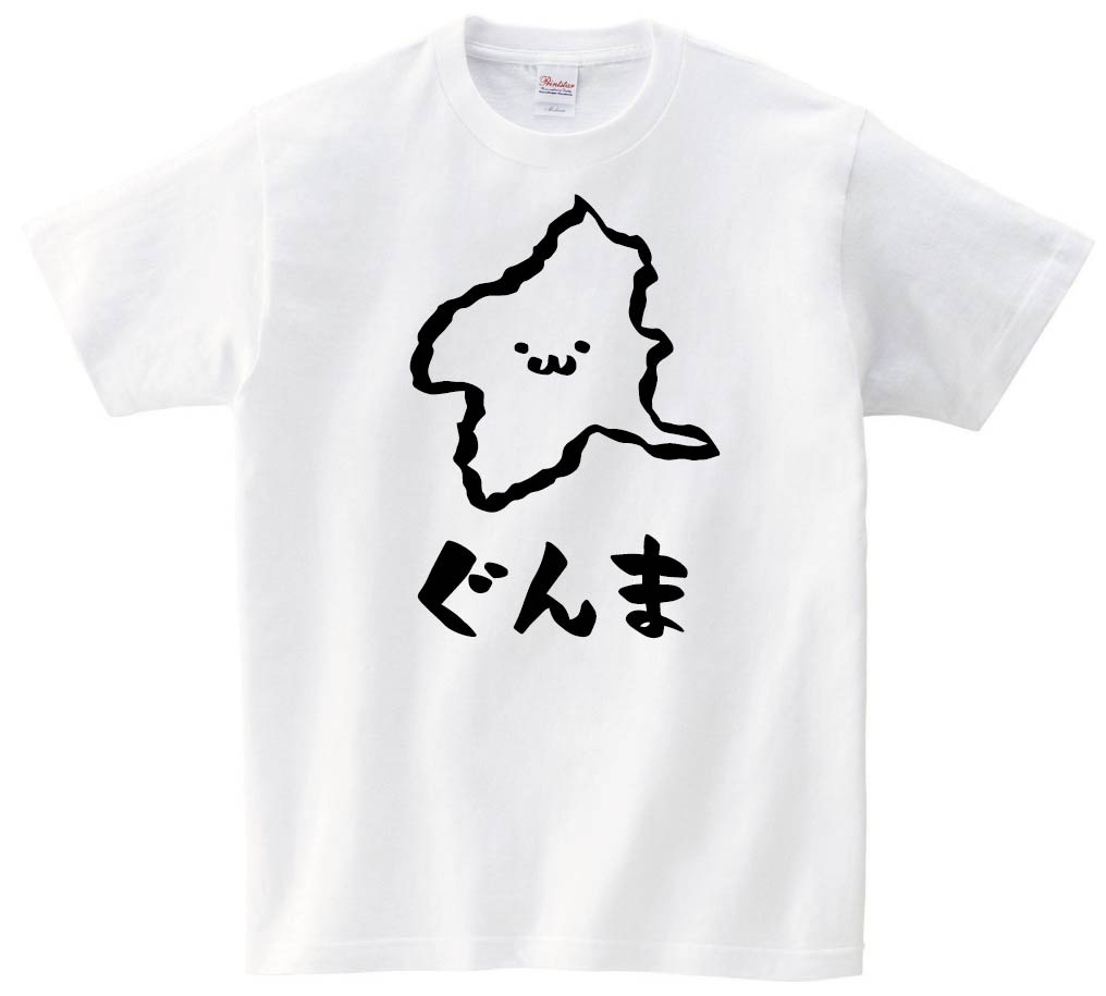 ぐんま 群馬県 都道府県 地図 筆絵 イラスト 半袖tシャツ すべての商品 サモエスキー