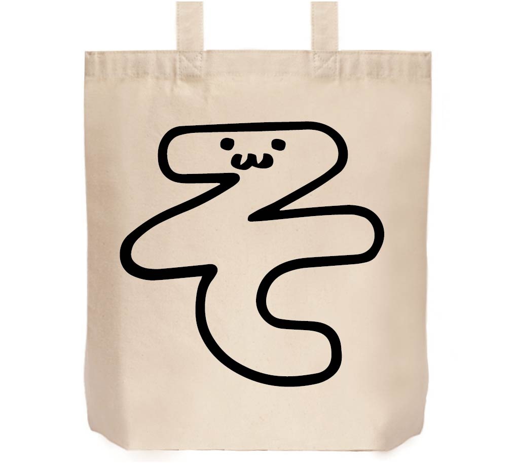 そ ひらがな 平仮名 一文字 五十音 筆絵 イラスト トートバッグ すべての商品 サモエスキー