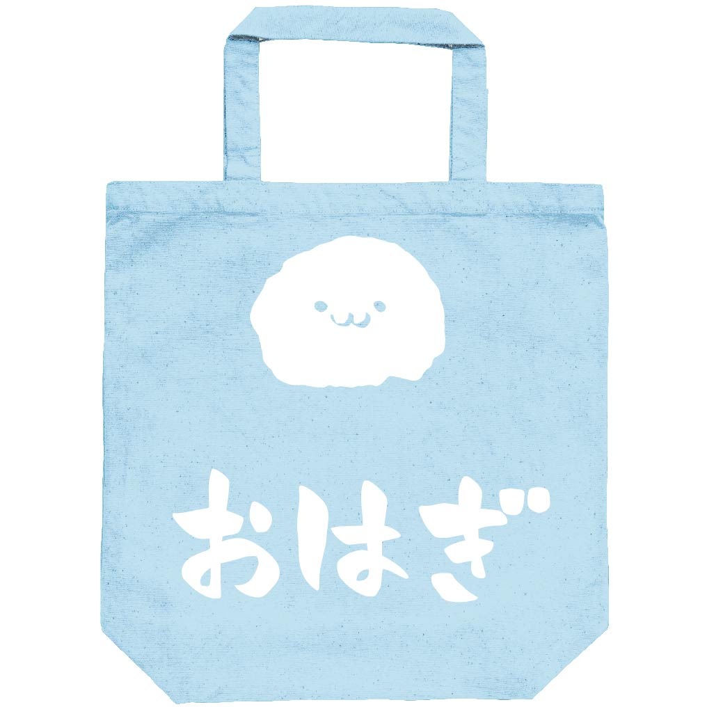 おはぎ　御萩　和菓子　食べ物　筆絵　イラスト　トートバッグ