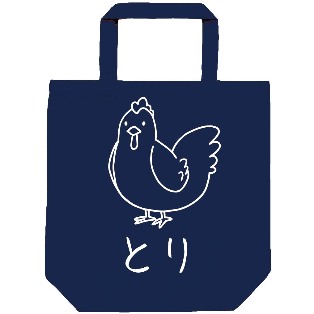 とり 鶏 動物 イラスト トートバッグ | 干支 | サモエスキー