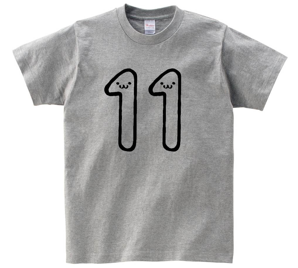 11 じゅういち 十一 eleven 数字 ナンバー 記号 文字 筆絵 イラスト 半袖Tシャツ | 数字1~2桁 | サモエスキー