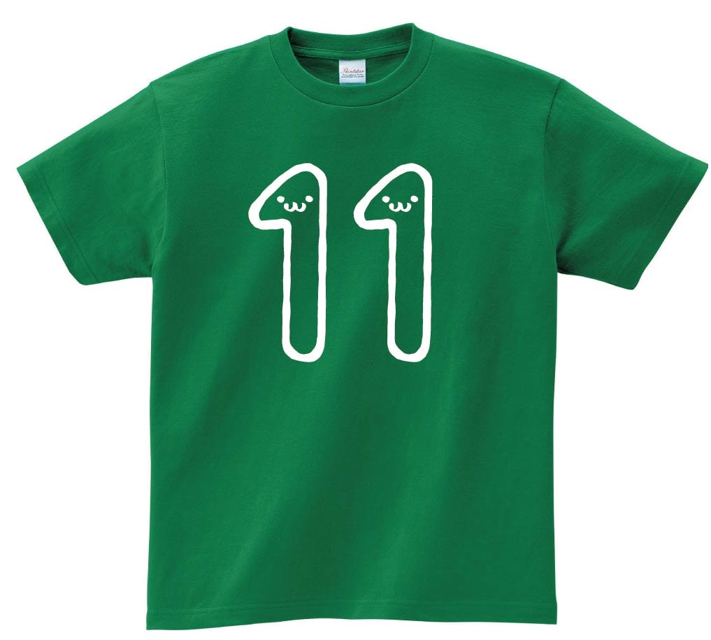 11 じゅういち 十一 eleven 数字 ナンバー 記号 文字 筆絵 イラスト 半袖Tシャツ | 数字1~2桁 | サモエスキー