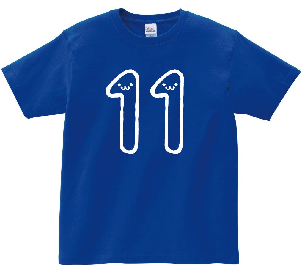 11 じゅういち 十一 eleven 数字 ナンバー 記号 文字 筆絵 イラスト 半袖Tシャツ | 数字1~2桁 | サモエスキー