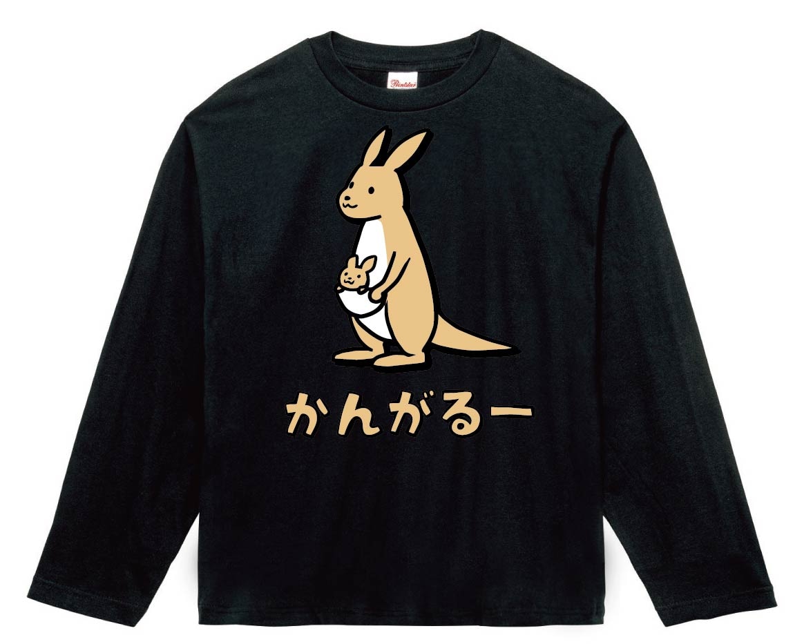 カンガルー 楽天市場】ガンバレジェンズ CX02-060 仮面ライダーZX LR : フルアヘッド