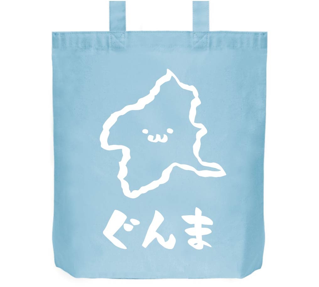 ぐんま 群馬県 都道府県 地図 筆絵 イラスト トートバッグ 都道府県 サモエスキー