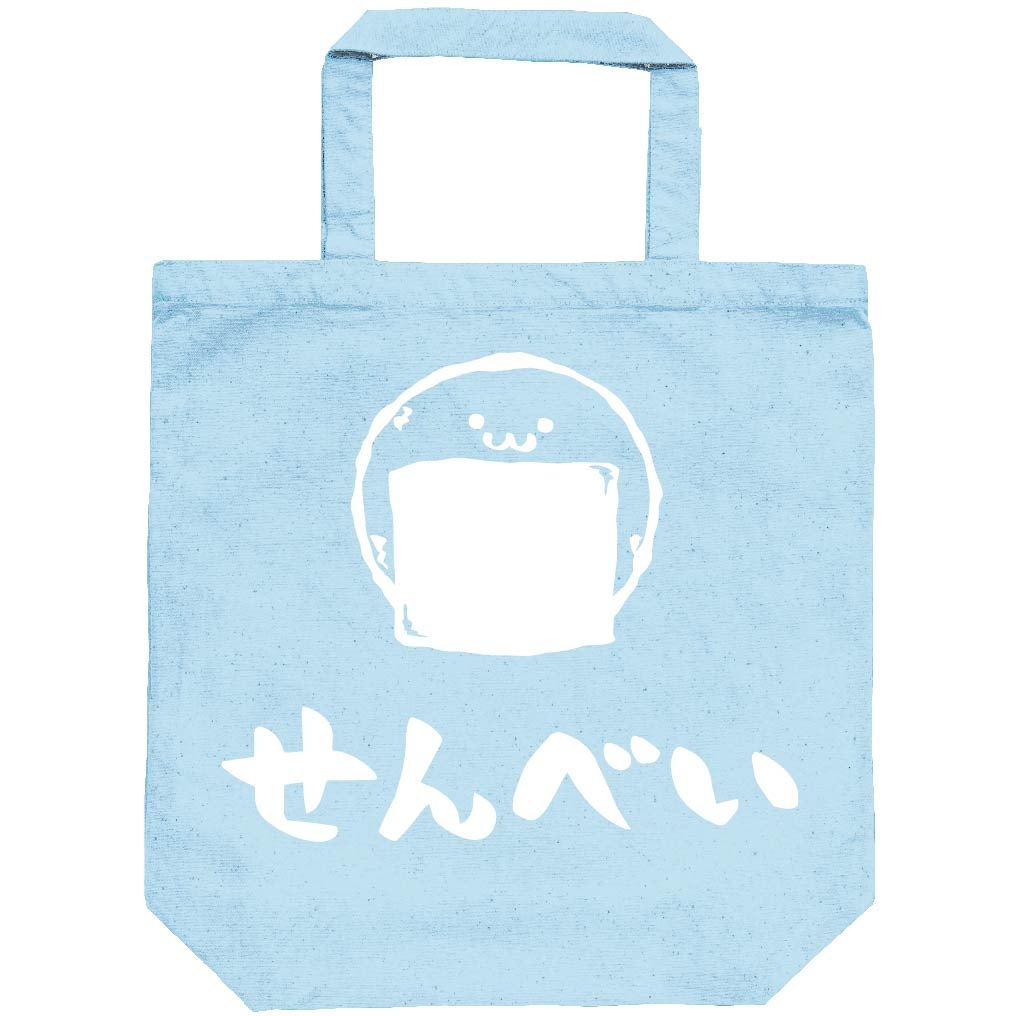 せんべい　海苔　煎餅　和菓子　食べ物　筆絵　イラスト　トートバッグ