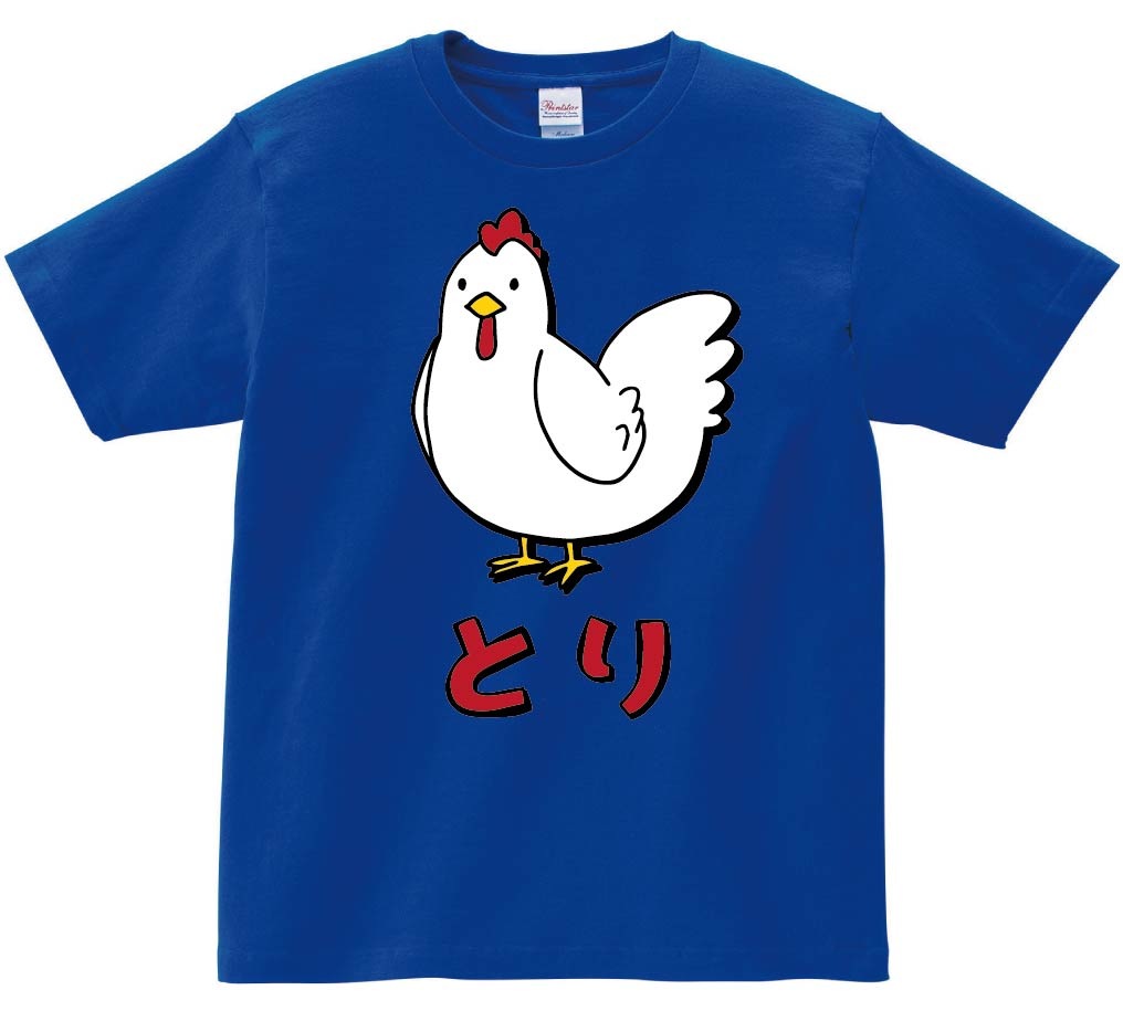 PLEATS PLEASE プリーツ半袖シャツ 鶏イラスト とり トリ 鶏 動物 イラスト カラー 半袖Tシャツ | 動物 カラー