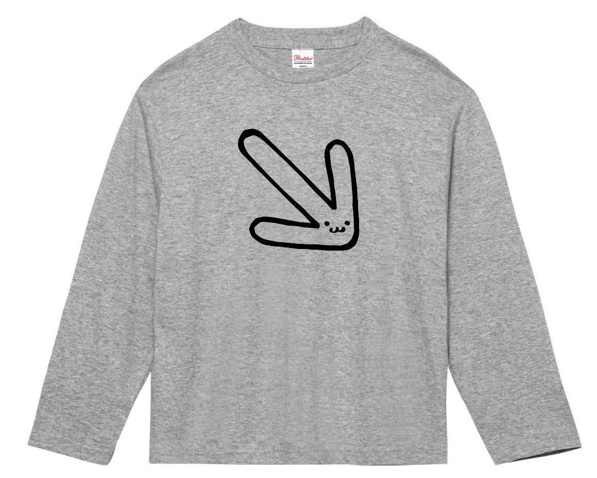 みぎした 右下 矢印 記号 文字 筆絵 イラスト 長袖tシャツ 記号 サモエスキー