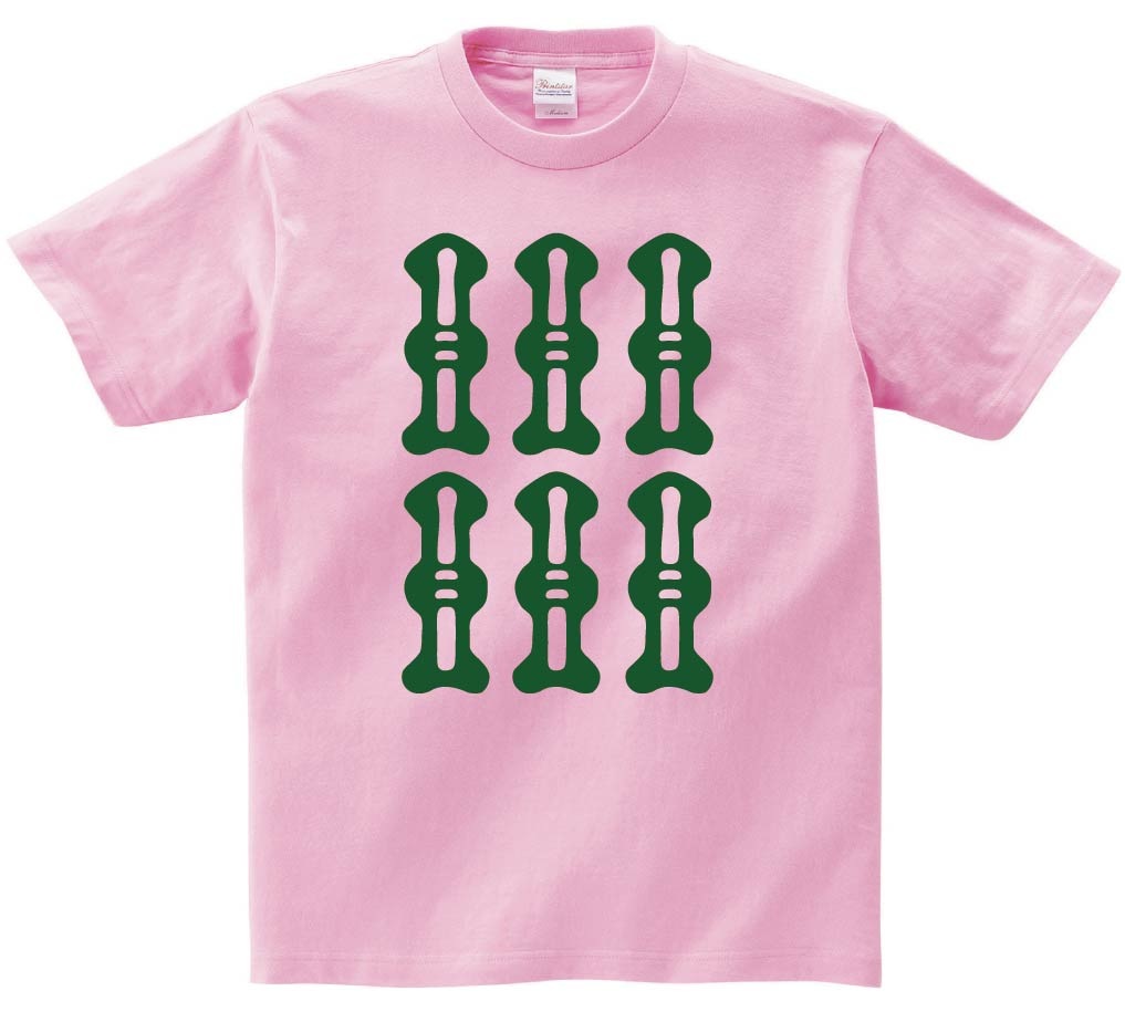 六索　麻雀　半袖Tシャツ