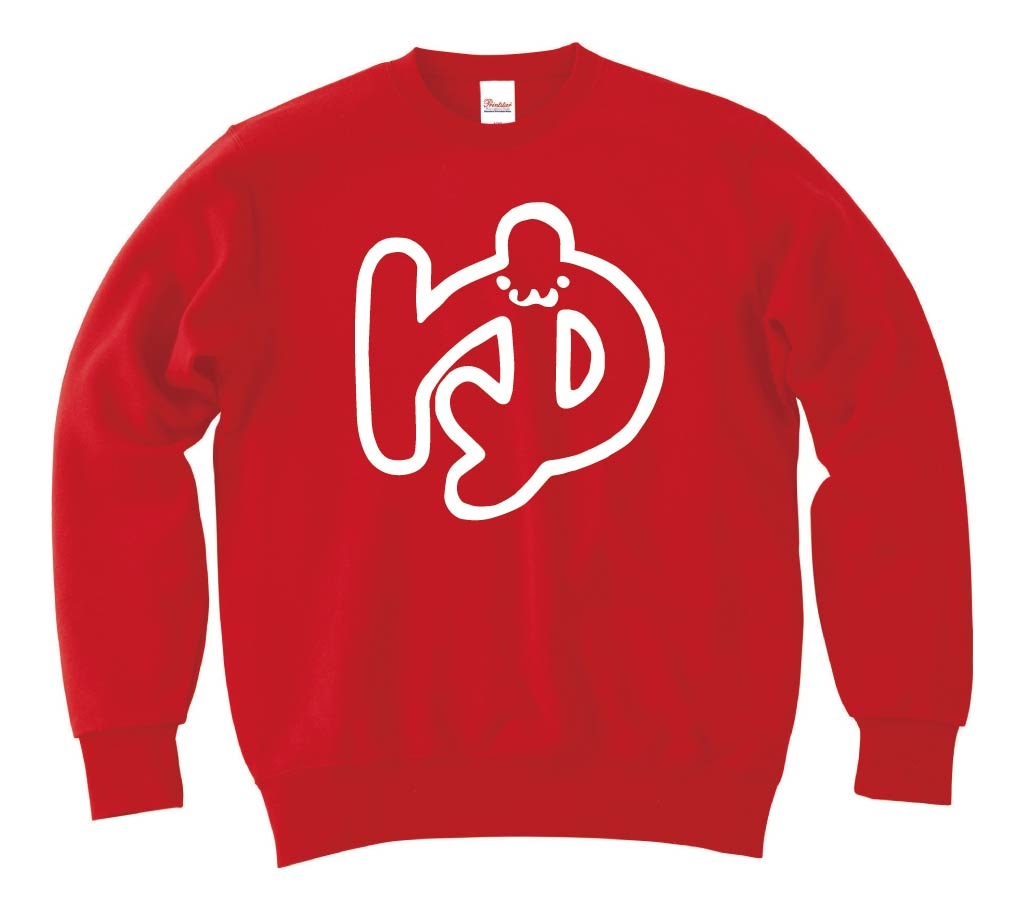 ゆ ひらがな 平仮名 一文字 五十音 筆絵 イラスト トレーナー ひらがな サモエスキー ゆ ひらがな 平仮名 一文字 五十音 筆絵 イラスト トレーナー ひらがな サモエスキー