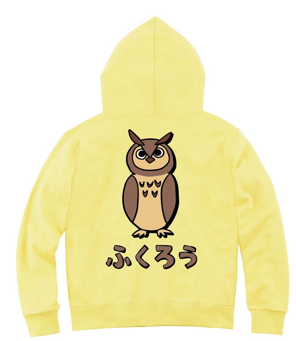 カラフルフクロウデザイン黒パーカー 楽天市場】フクロウ（パーカー｜トップス）：メンズファッション