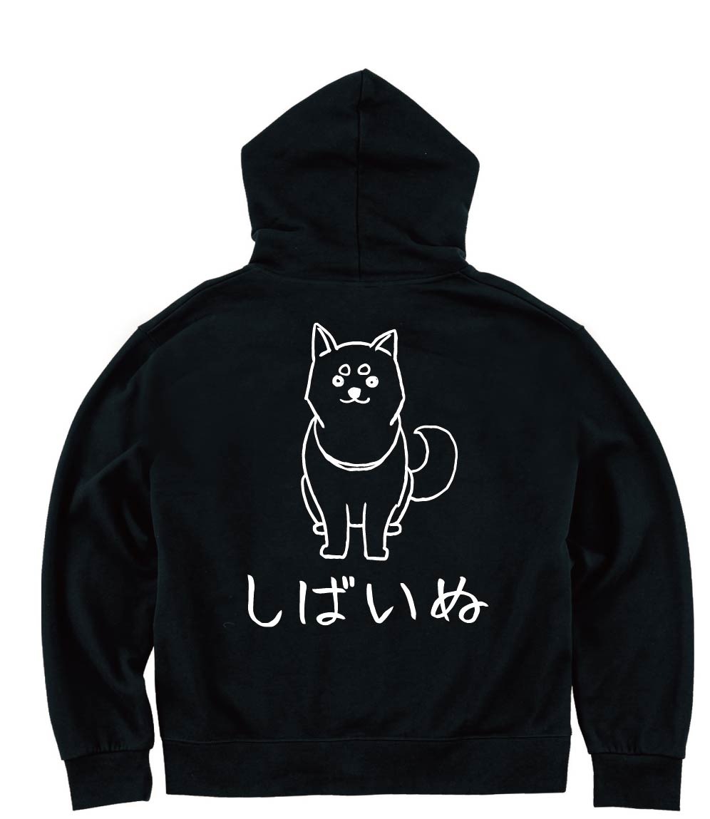 柴犬 ロック ミュージシャン しばけん しばいぬ ジップパーカー しばいぬ 柴犬 お座り