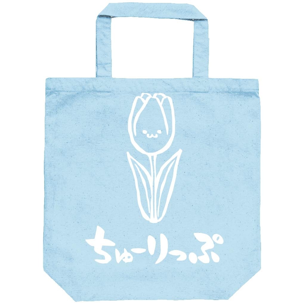 みゃーた様オーダーページ♡チューリップトートバッグ ちゅーりっぷ チューリップ お花 草花 筆絵 イラスト トートバッグ