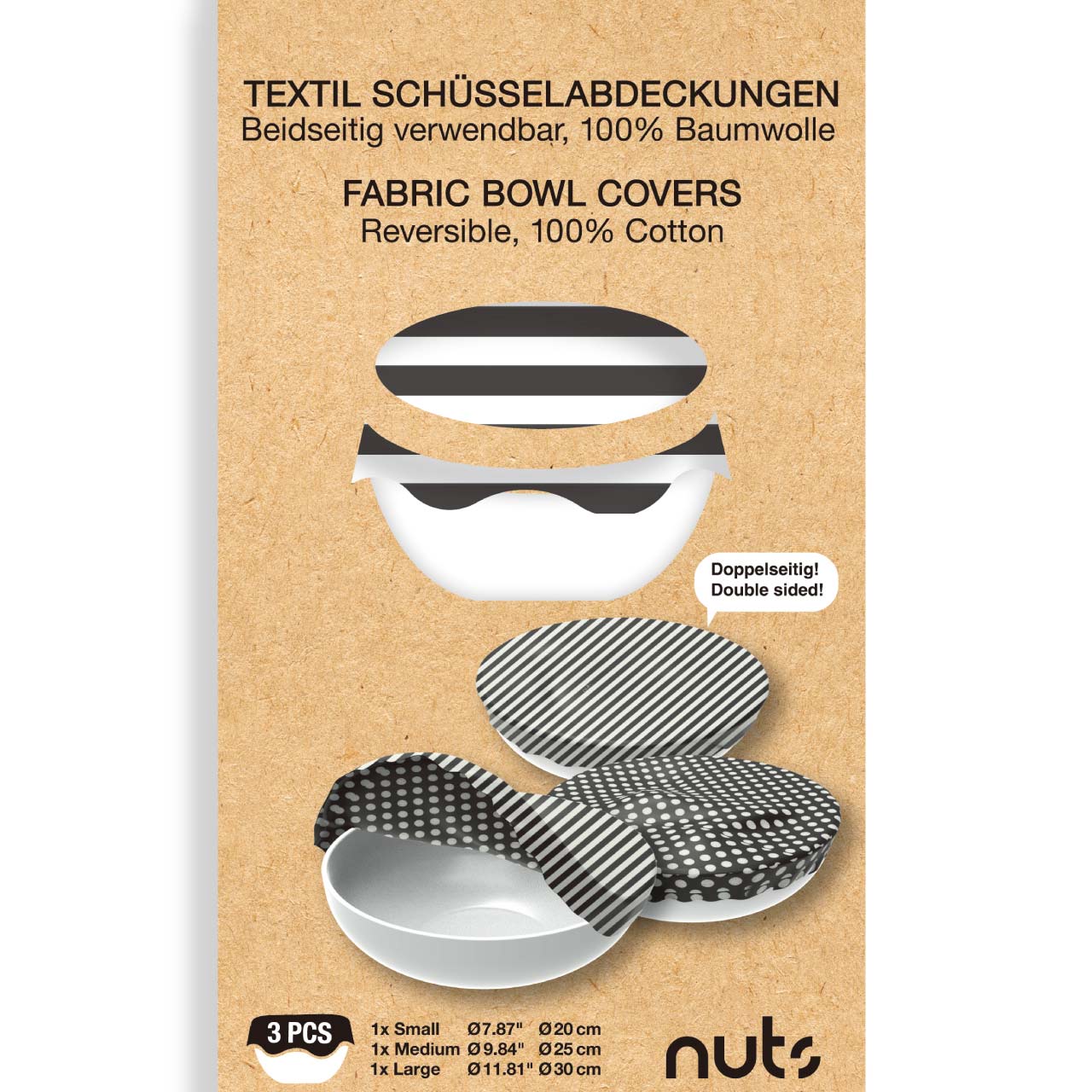ナッツ ボウルカバー 3点セット ブラック