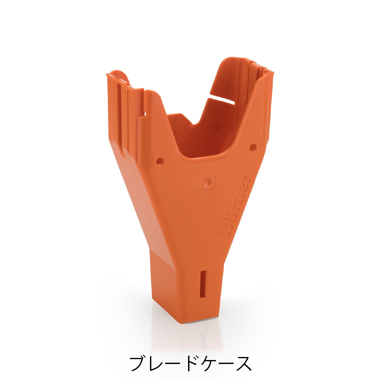 ベルナー V5スライサー スターターセット オレンジ