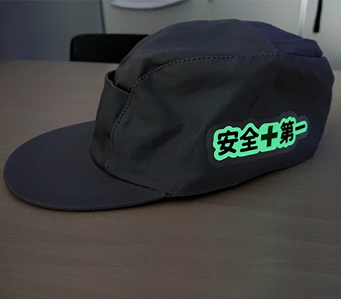 三登商事