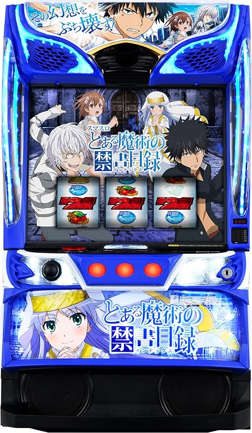 メーカー別から探す,は行,藤商事・オレンジ・JFJ | スロット