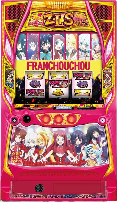 パチスロ実機　戦国コレクション5超極楽LOOP スマスロ コナミアミューズメント 戦国コレクション5超極楽LOOP 中古