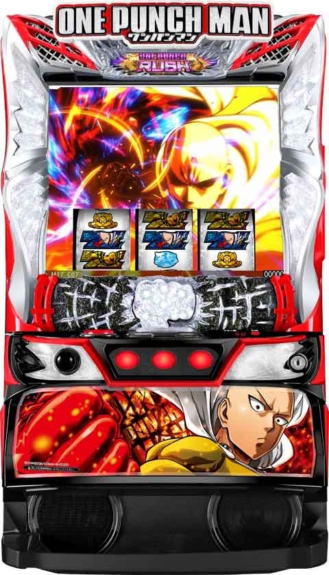 スマスロ Lウルトラマンティガ パチスロ実機 スロット実機　京楽 スマスロ Lウルトラマンティガ パチスロ実機 スロット実機 京楽