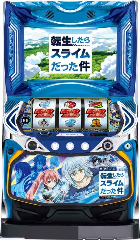 メーカー別から探す,や行,山佐・セブンリーグ | スロット 実機