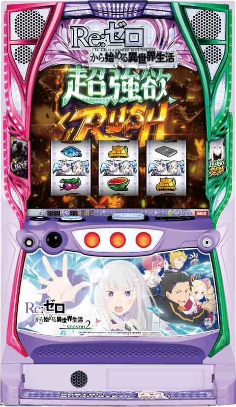 送料込み　パチスロ実機　Ｌ戦国コレクション５ＧＪ　ユニット付き 送料込み パチスロ実機 L戦国コレクション5GJ ユニット付き コナミ