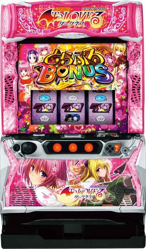 スマスロ ストライク・ザ・ブラッド | エンターライズ