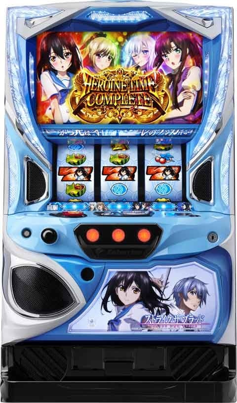 スマスロ　ストライク・ザ・ブラッド　簡易ユニット付　送料無料 パチスロ実機 スマスロ 「ストライク・ザ・ブラッド」 送料無料