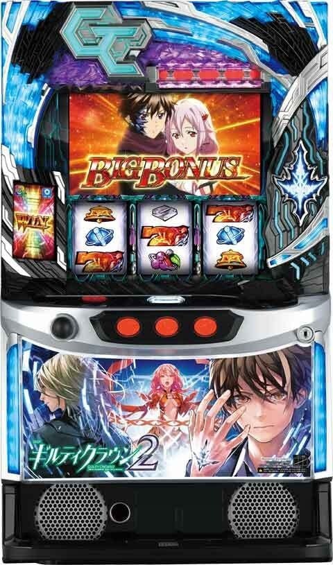 オッケー. L ウルトラマンティガ 中古パチスロ実機 【スマスロ】 | 京