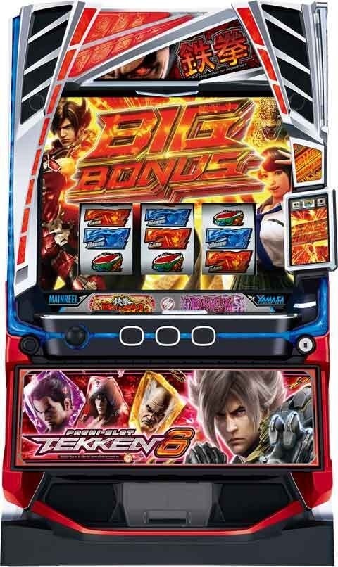SANKYO 戦姫絶唱シンフォギア 正義の歌 スマスロLパチスロ 実機 中古 Amazon | 『 スマスロ 実機 』 Lパチスロ戦姫絶唱シンフォギア 正義の