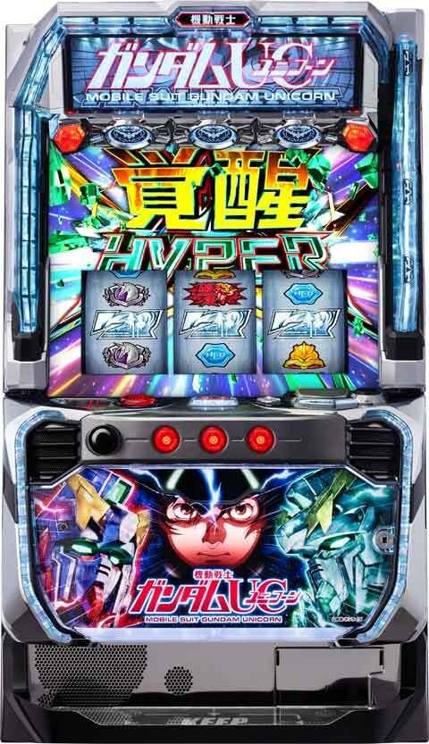 サボハニ いざ!番長 中古パチスロ実機 【スマスロ】【コイン不要機付