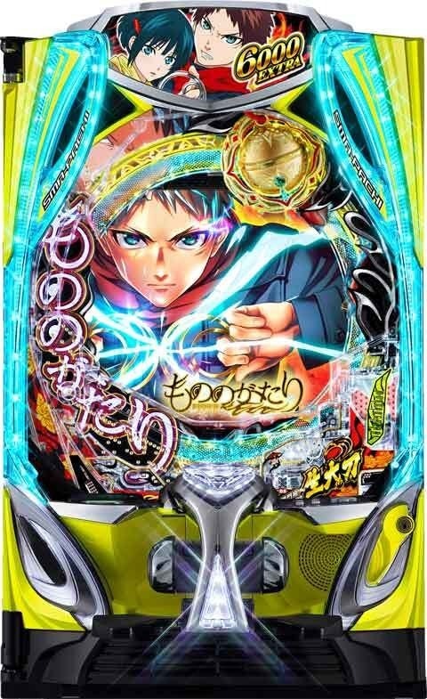 サミー e東京リベンジャーズ 家庭用パチンコ実機 【スマパチ
