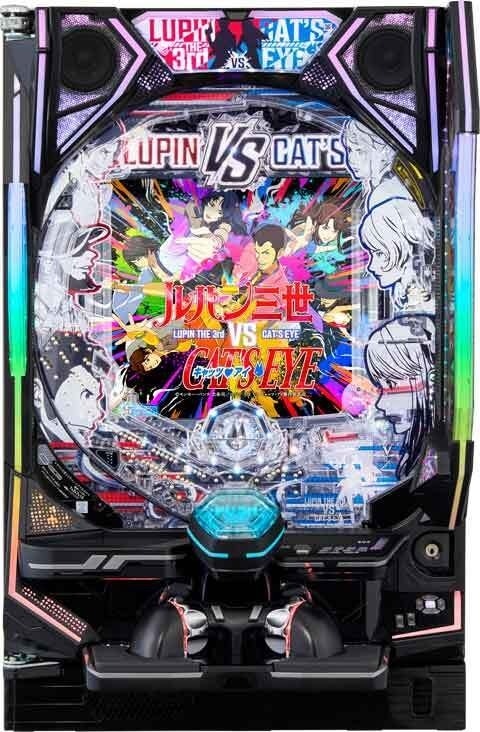 平和 eルパン三世VSキャッツ・アイ 家庭用パチンコ実機 【スマパチ
